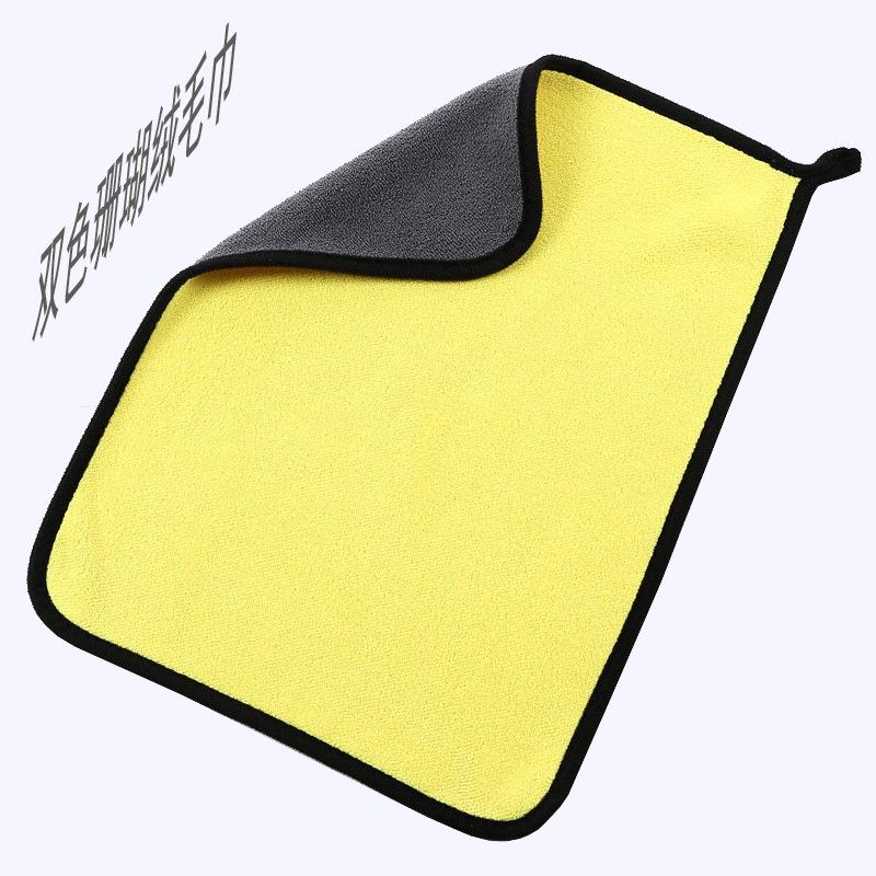 Soft Absorbent Coral Fleece Pet Bath Towel for Dogs and Cats