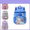 Labubu Adorable Printed Children's Backpack Trendy Lightweight School Bag For Kids