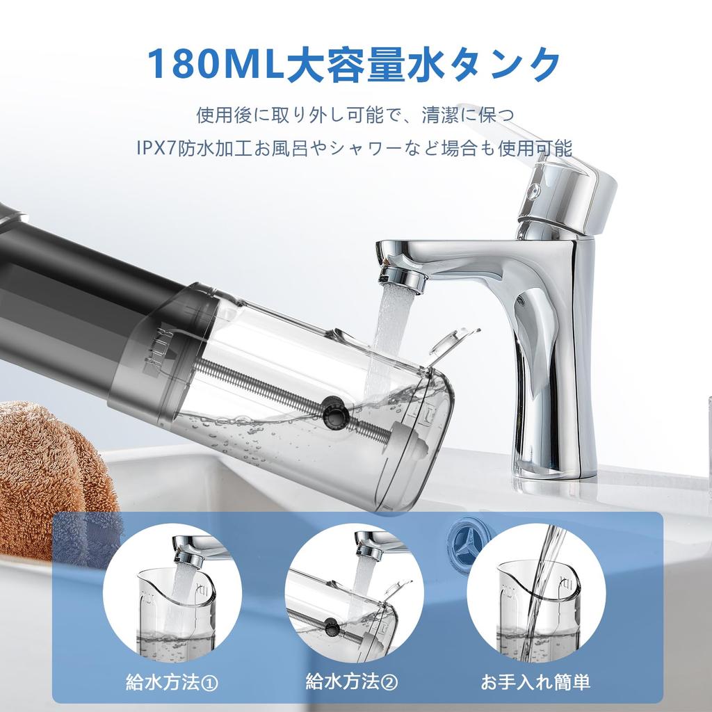 IGYLAR Jet d'eau buccal ultrasonique 3 4 Intensités IPX7 4 Brosses de rechange Pochette de rangement incluse [Garantie 2 ans] Irrigateur, Laveur qualifié par les dentistes,