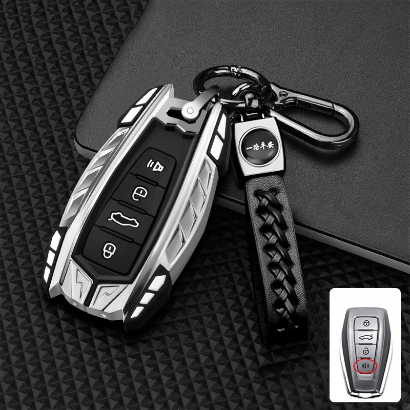 Zinc Alloy Car Key Case Cover For Geely Okavango Coolray Atlas Monjaro Tugella Emgrand GT S Proton X50 X70 Remote Fob Holder