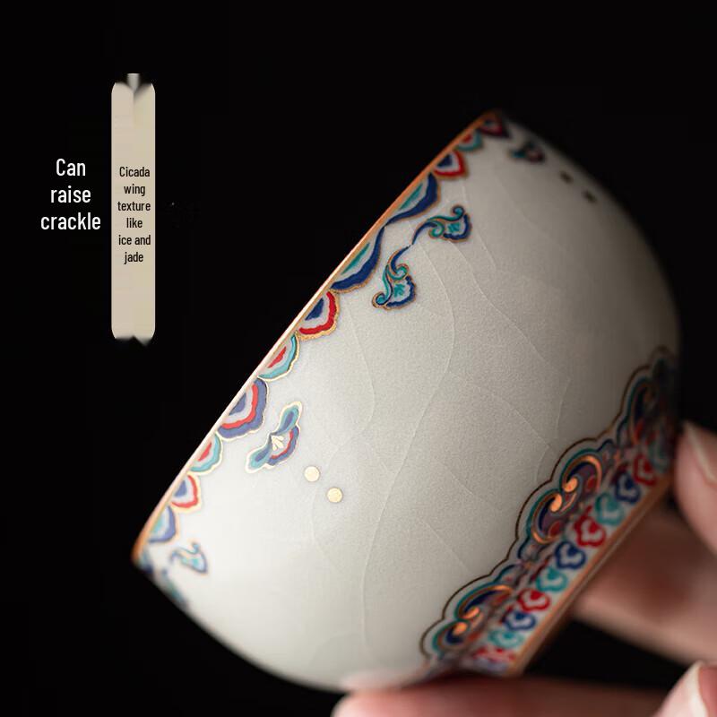 Gold Inlaid Jade Ru Kiln Ceramic Tea Cup