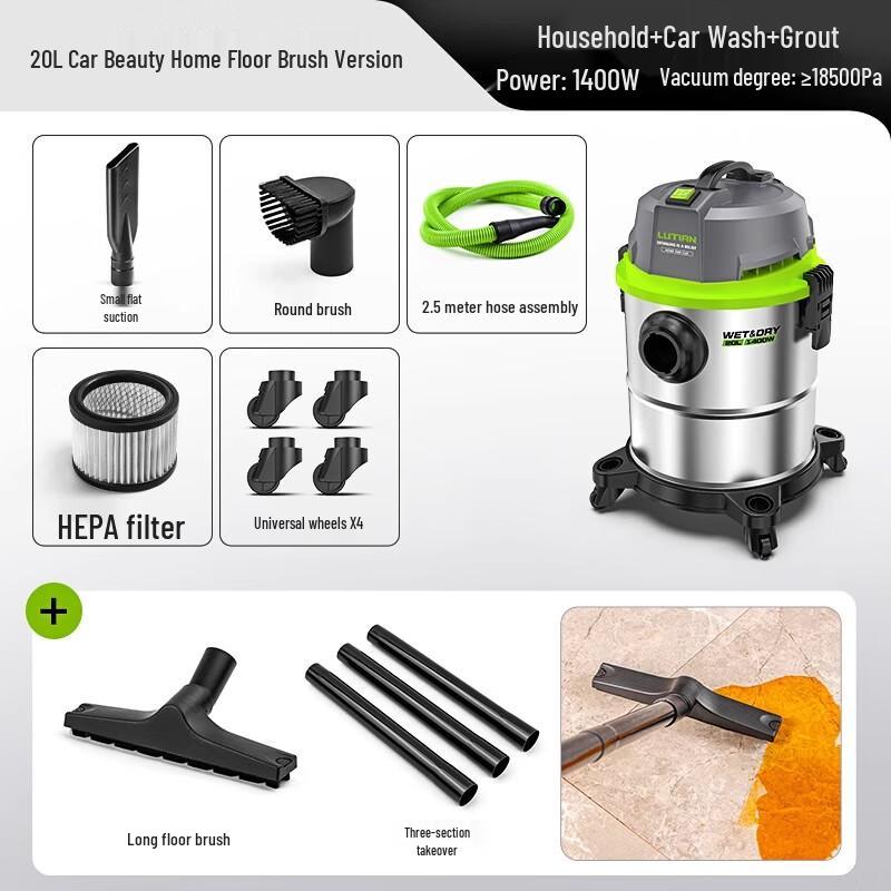 CHUGOUXIANG 20L High-Power Commercial Vacuum Cleaner CN plug (adapter included)