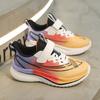 Children's Red Rabbit Series 7Pro Running Shoes Mesh Breathable Medium and Older Children's Velcro Boys' Non-slip Putian Sneakers