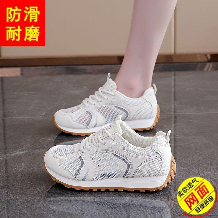 American Hollow Breathable Little White Shoes Women's 2025 Summer New Campus Student Mesh Women's Shoes Running Sneakers