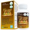 Biotin Brewer's Yeast Yuhan Actigold Selenium Yeast 480 Tablets X 2 Pcs