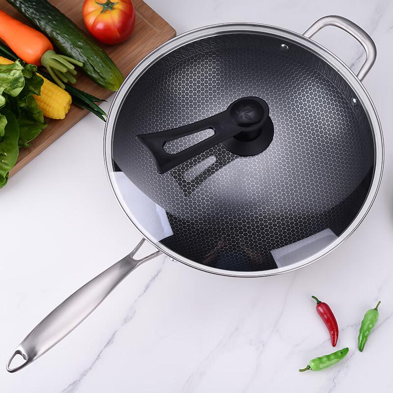 Zhi Shi 304 Stainless Steel Honeycomb Wok
