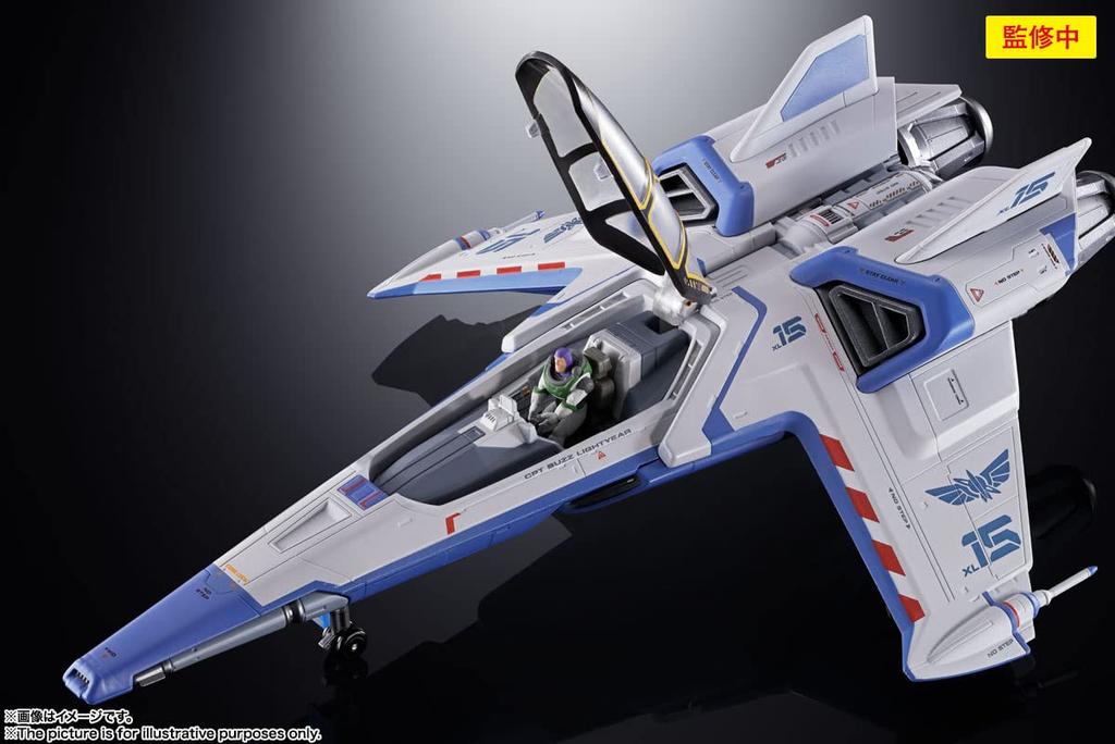TAMASHII NATIONS Chogokin Buzz Lightyear SPACE SHIP 240mm ABS PVC Painted Complete Figure XL-15 Approx. & & Die-cast