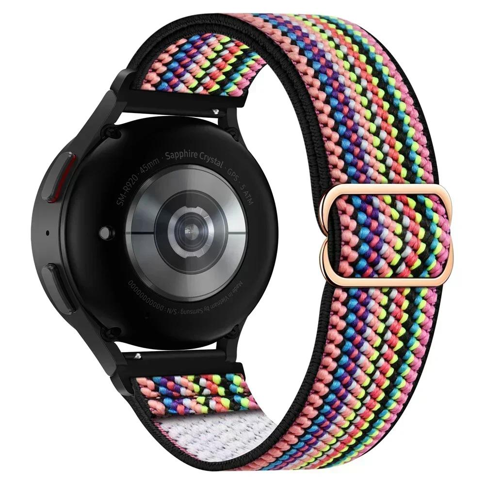 Passante in nylon 22mm Cinturino elastico per Redmi Watch 5 Lite/Active Braccialetto di ricambio traspirante per Xiaomi Watch S4 Cinturino sportivo