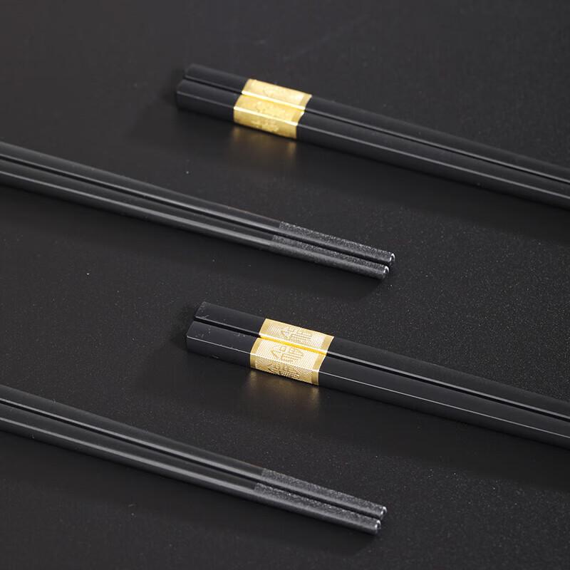 Meiliya Jinfu Frosted Glass Chopsticks, 10 Pairs