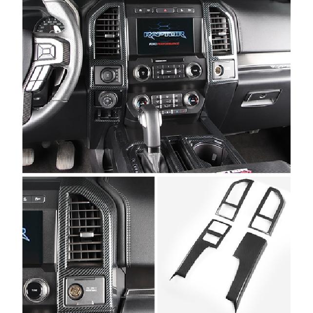 Carbon Fiber Interior Middle Air Vent Outlet Cover Trim for Ford F150 2015-
