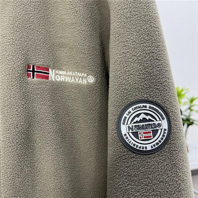 Men's Winter Thick Fleece Warm And Cold Resistant Standing Collar Fleece Jacket