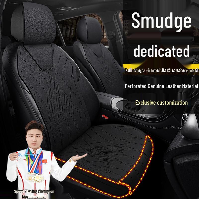 Geely Binyue CVT/DCT Seat Covers - Super Energy & Dragon Soaring Versions; Leather Cushions.