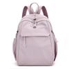 Backpack Women's Lightweight Large Capacity Student Schoolbag Nylon Travel Backpack