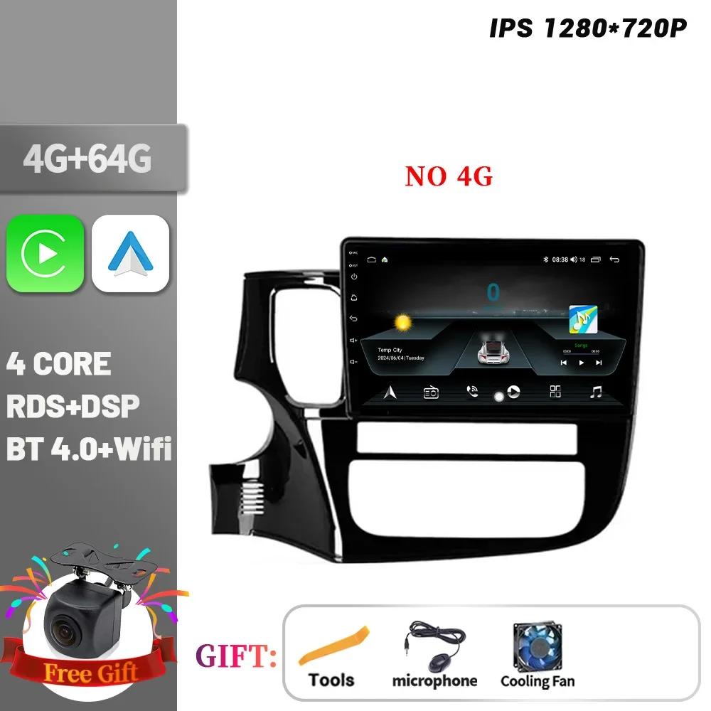 Android 14 For Mitsubishi Outlander 3 GF0W GG0W 2012-2018 Car Radio Multimedia Navigation Wireless CarPlay Touch Screen Stereo