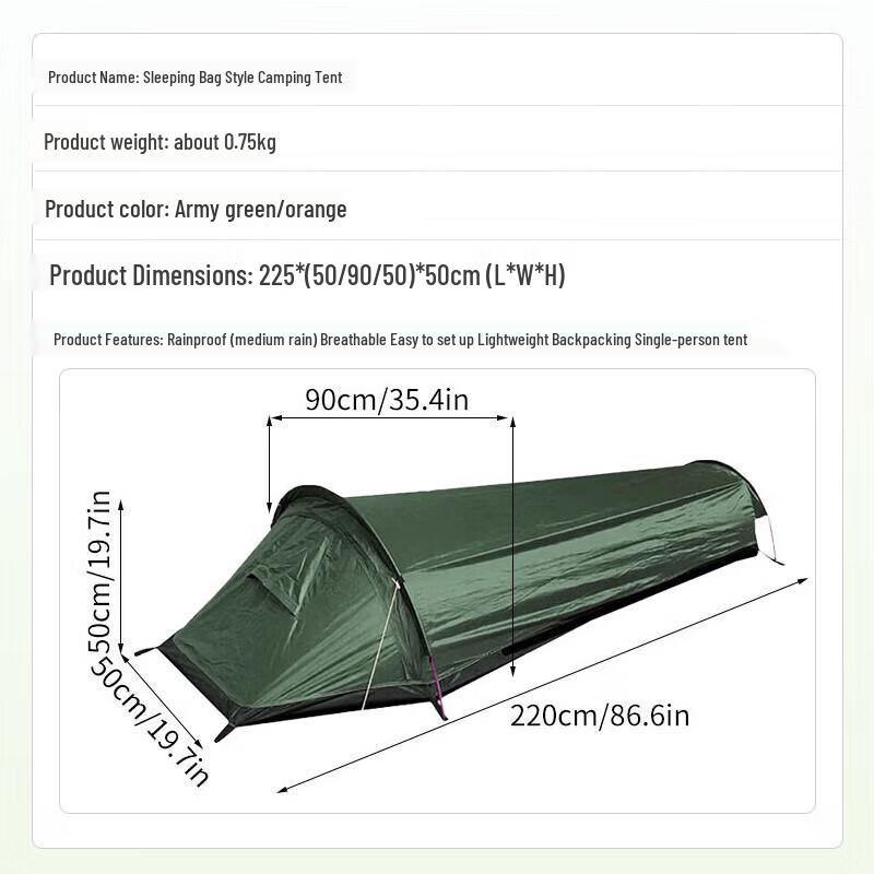 Bingyi 3-Season Sleeping Bag Tent