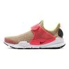 Sock Dart SE