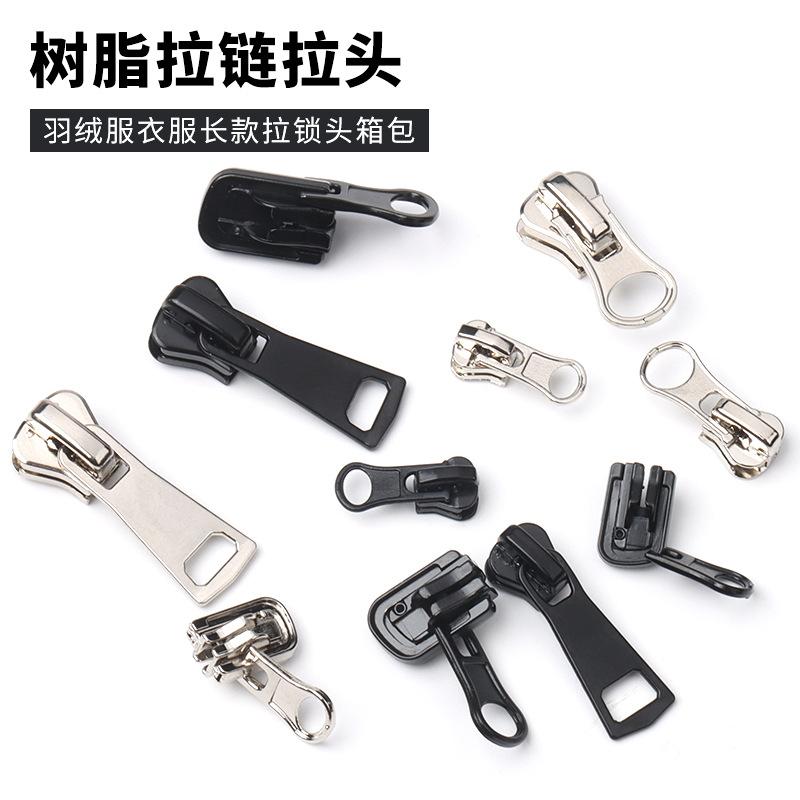 No. 5 And No. 8 Resin Zipper Accessories Metal Slider Head Down Jacket Cotton Coat Long Pull Lock Head High-End Luggage Zipper Head