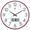 HANDUNYOU Modern Black Quartz Wall Clock, 12-inch
