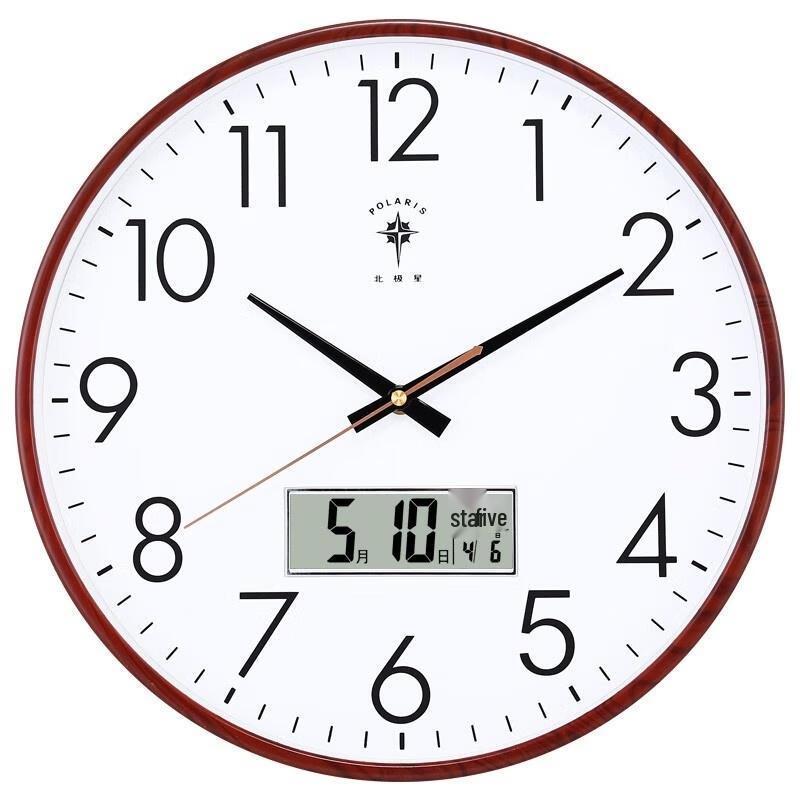 HANDUNYOU Modern Black Quartz Wall Clock, 12-inch