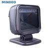 MinDe High-Speed Barcode Scanner Platform