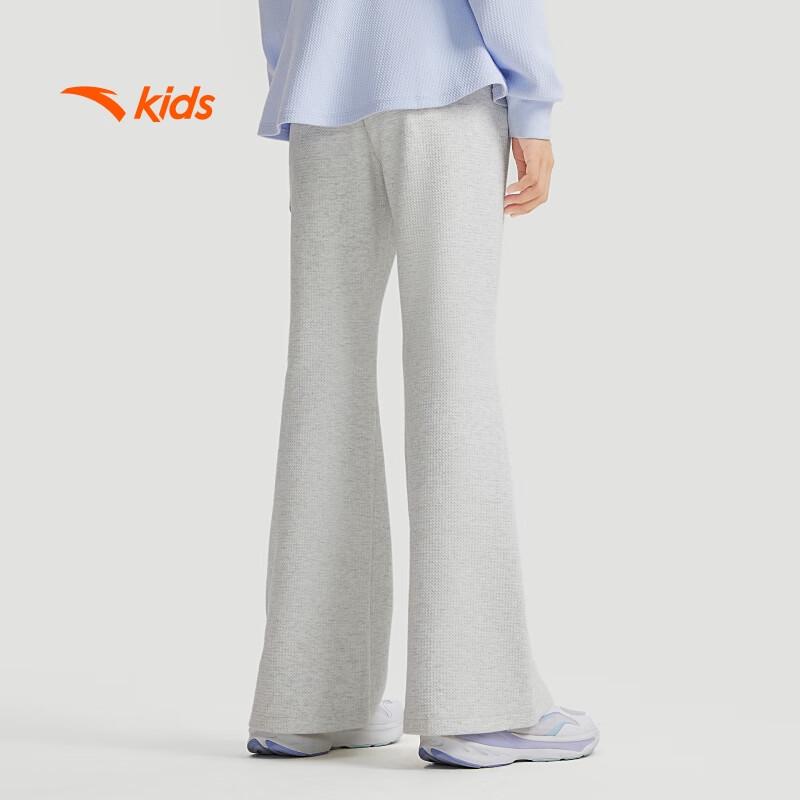Anta Kids Girls' Active Knit Training Pants A62437714H
