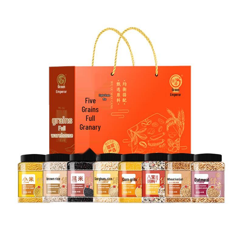 Whole Grain Porridge Mix Gift Box