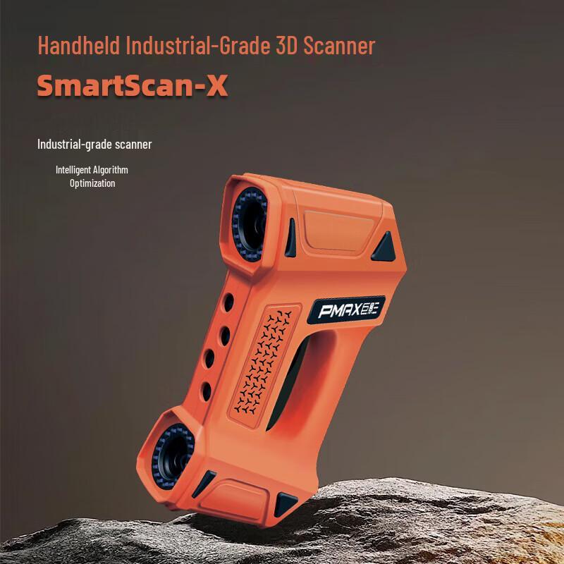 PMAX SmartScan-X Handheld Industrial 3D Scanner