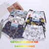 12-Pack Kids' Cotton Underwear For Boys - Cartoon Print Boxer Shorts And Briefs - Comfortable And Fun Styles For Everyday Wear