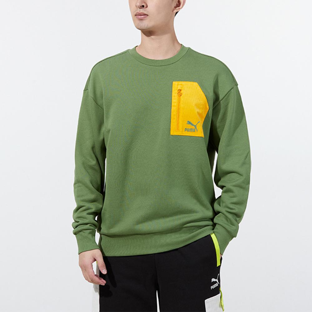 Puma Color-Block Zip Pocket Sports Sweatshirt Men Tops Green 535130-67