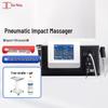 HAOMENG 2-in-1 Shockwave & Ultrasound Physiotherapy Device