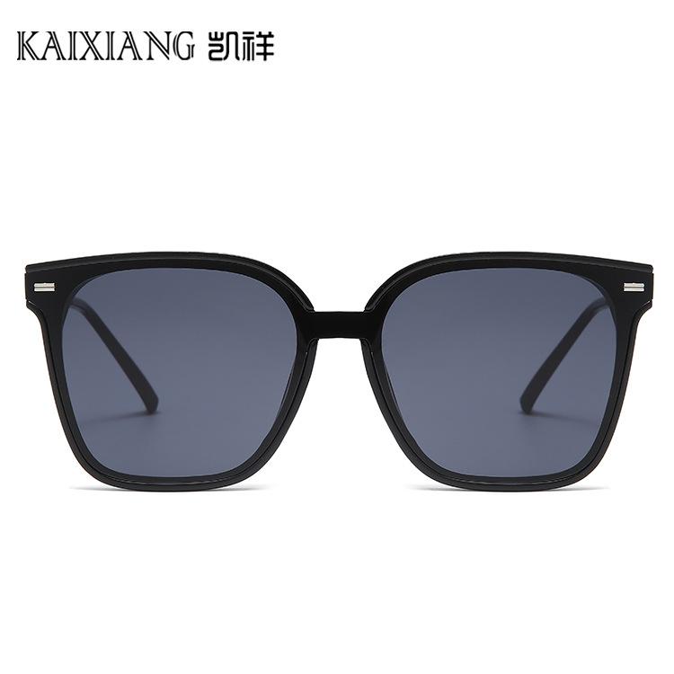 Xiaohongshu same style GM Square-frame sunglasses, perfect for summer outings, offering sun protection and shade, and making your face look smaller