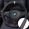 ized Car Steering Wheel Braid Soft Suede Cover For BMW E81 E90 Pack M Sport M3 E91 E92 E93 E87 E82 E88 X1 E84