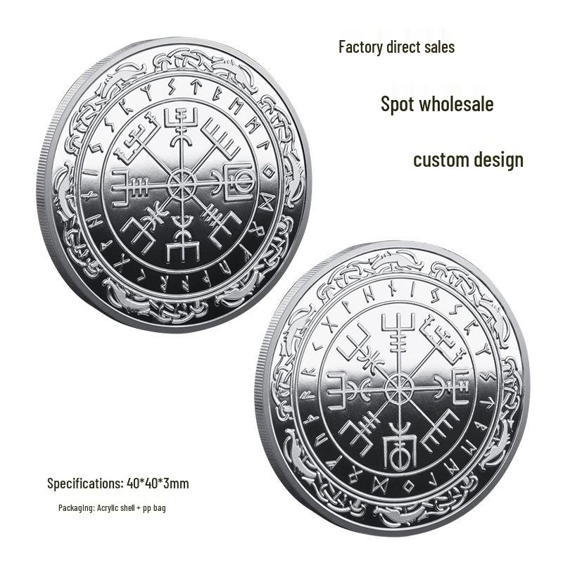 Viking Foreign Trade Commemorative Compass Coin: Lucky Thanksgiving Virtual Collection