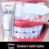 Saky Baking Soda Toothpaste