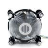 Intel CPU Cooler LGA115011551156 OEM (Intel E97378-001)