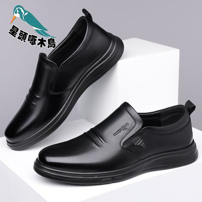 Middle-aged and Elderly Casual Leather Shoes Men's Beef Tendon Soles Spring and Summer New Dad Shoes Soft Leather Shoes