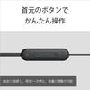 Sony WI-C100 Wireless Earbuds: Bluetooth, 25hr Battery, IPX4, DSEE - Black WI-C100 BZ