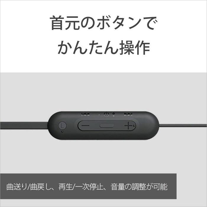 Sony WI-C100 Wireless Earbuds: Bluetooth, 25hr Battery, IPX4, DSEE - Black WI-C100 BZ