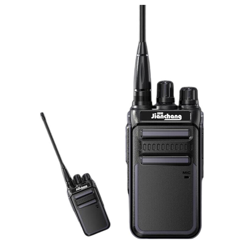 

E28 High-Power Outdoor Walkie-Talkie with Type-C Charging (CN version)