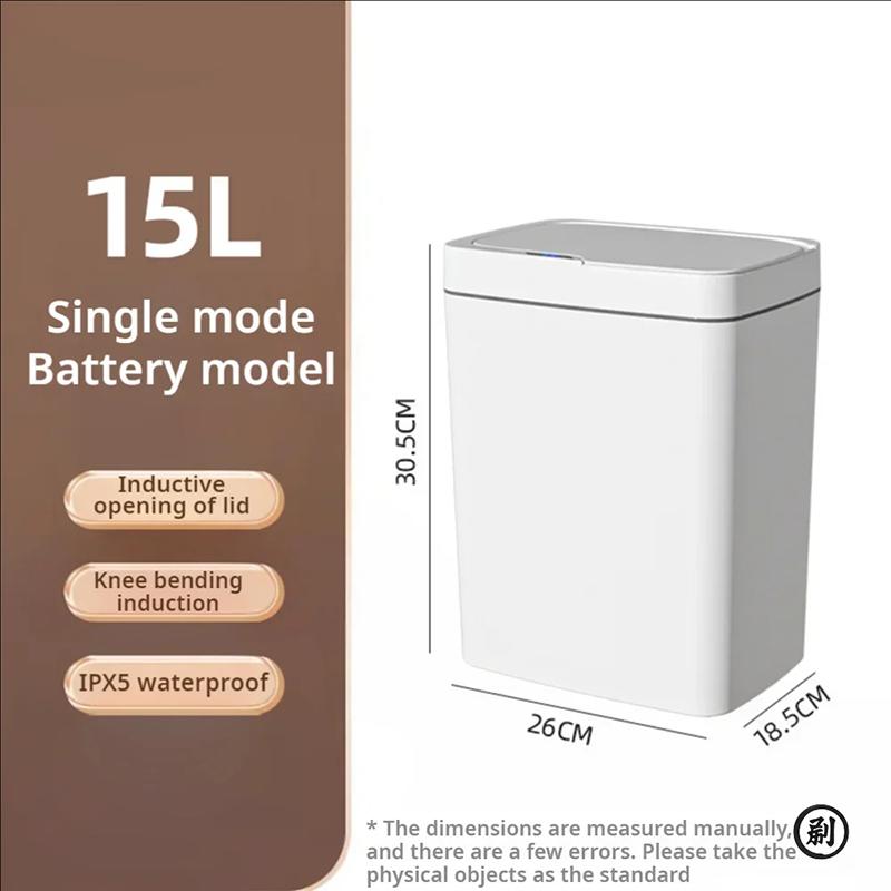 Automatic Sensing Trash Can 15L Hotel Toilet Sorting Trash Can Household Kitchen Garbage Collection Bucket Smart Home Supplies белый