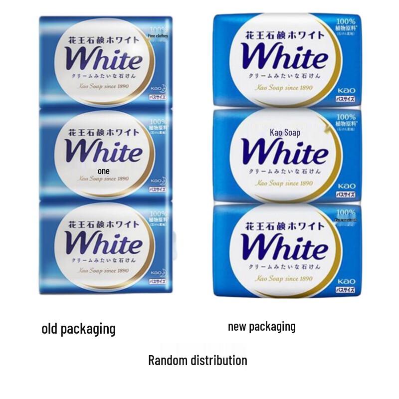 KAO Imported Milk Scent Soap Bars