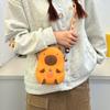 Cute Kapibara Silicone Bag Cute Girl Children's Oblique Cross Change Bag Versatile Cartoon Mobile Phone Bag