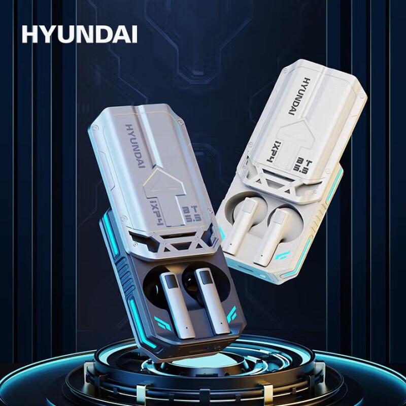 Hyundai YH-B030 Semi-In-ear Bluetooth Earphones