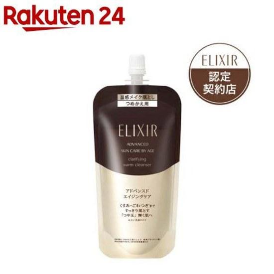 Elixir Clear Cleansing Gel AD Refill Makeup Remover (160ml)ElixirCleansing Warming Refreshing Sensation