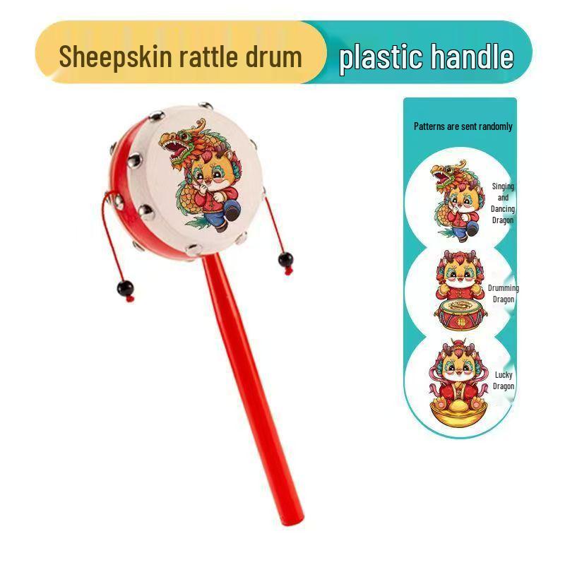 Lambskin Rattle: Wooden Baby Hand-Shaking Drum, Drop-Resistant, Chewable Musical Toy
