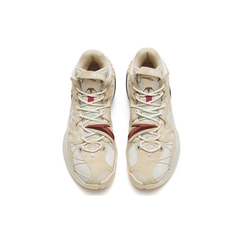 Anta KT7 KT 7 Anti-Slip Wear-Resistant High-Top Performance Basketball Shoes Beige Destroy Version Golden Hair Sneakers 112241115-1