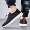 Autumn New Men's Shoes Foreign Trade Fly-woven Breathable Casual Loafers Large Size Outdoor Men's Sports and Leisure Shoes