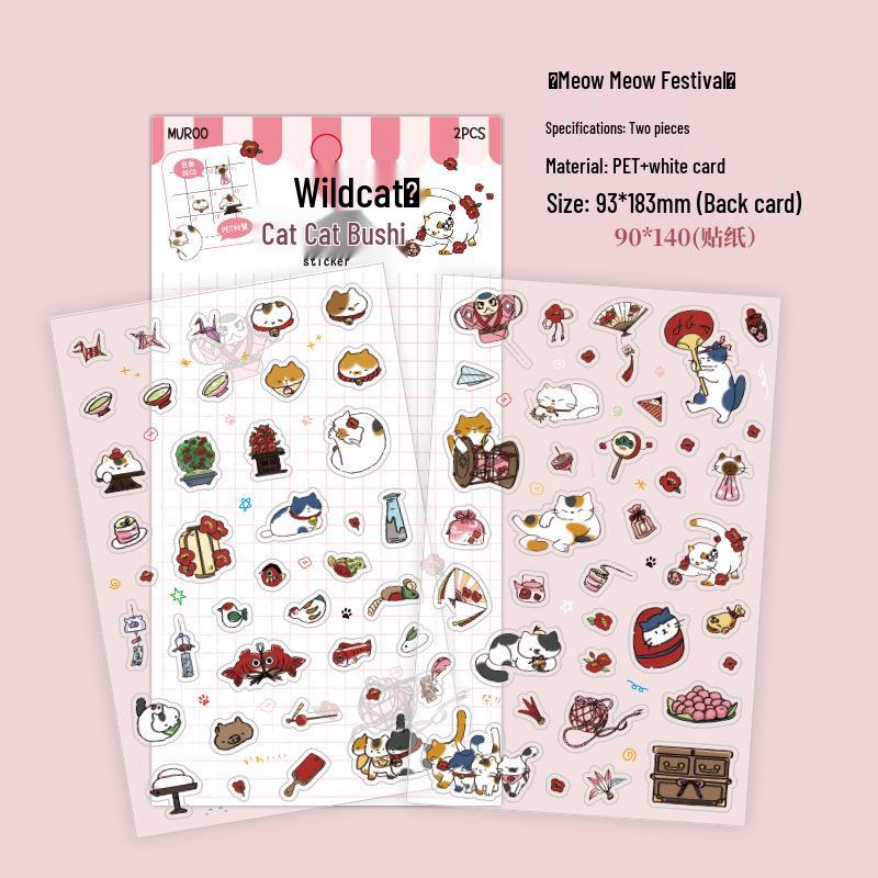 Mu Ran Mountain Cat Stickers: Adorable Cat Patterns for Journals, Water Bottles, Phone Cases, and DIY Collages