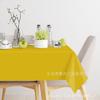 Spot Disposable Pe Party Festival Tablecloth Solid Color Pe Tablecloth Decorative Atmosphere Layout Waterproof And Oil-Proof