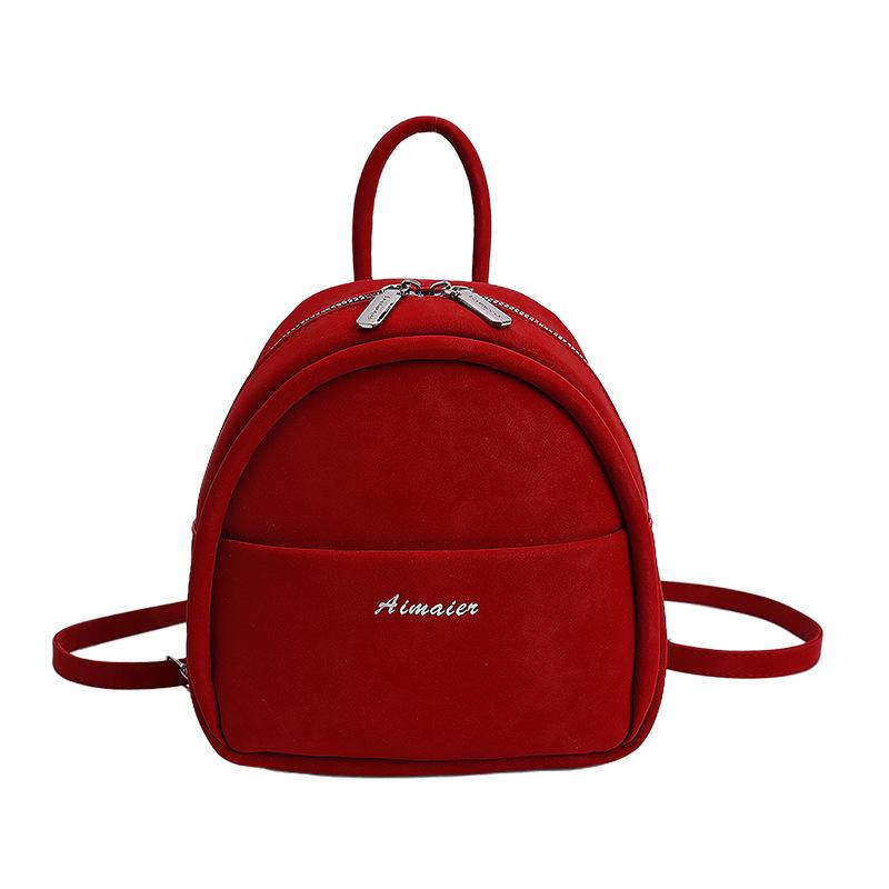 Schoolbag Korean version small fresh solid color fashion backpack women's 1011 new light travel foreign style casual portable small backpack